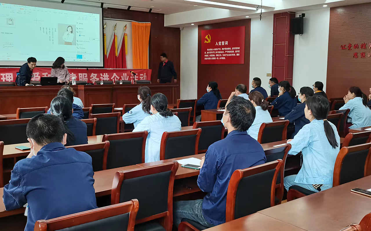 兴隆台宁海工会