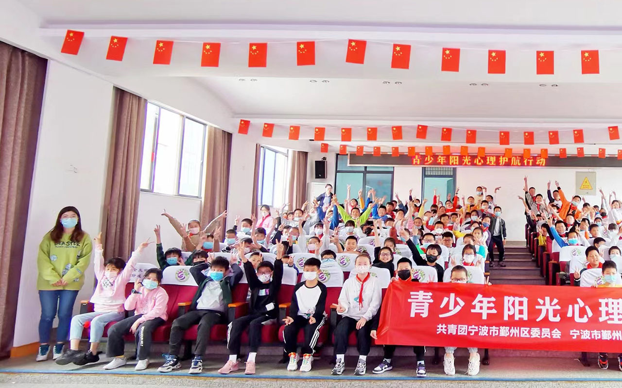 兴隆台青少年阳光护航